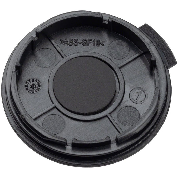 Bosch Battery Cover Intuvia 100