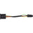 Bosch Charging Socket Cable - 100mm, BCH3901