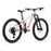 Liv Faith 27.5/26" Kids' Mountain Bike