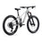 Giant Faith 24” Kids' Mountain Bike