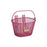 Surfside Child Mesh Wire Kids Bike Basket