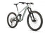Haro Greer Alloy 2 Mountain Bike