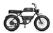 Yadea Trooper 01 Electric Bike