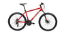 Fuji Adventure 27.5 Mountain Bike 2023