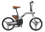 Yadea Innovator Electric Bike