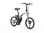 Yadea Innovator Electric Bike