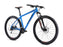 Fuji Nevada 27.5 1.7 Mountain Bike