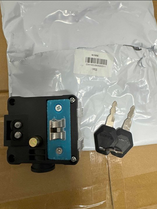 Battery lockset Universal (with key) 26 inch , 27.5 inch